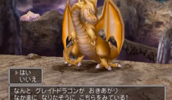 ドラクエのモンスターでベストデザインといえば