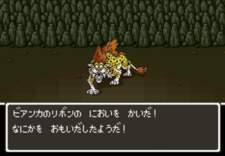 ドラクエ5の最終パーティに『ボロンゴ』入れない奴はクズ