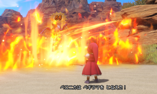 【悲報】ドラクエの『ベギラマ』とかいつ最古参呪文、あまりにも不遇すぎる