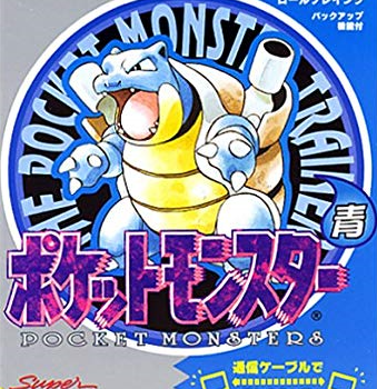 外国人さん、ポケモン全作を終末世界でも遊べるケースを作ってしまうｗｗ