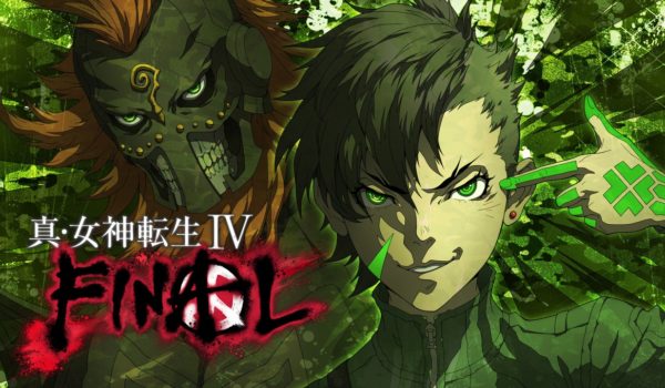 アトラスの3DSファイナルセール開始！『真・女神転生』シリーズなど対象タイトルが全て1000円に