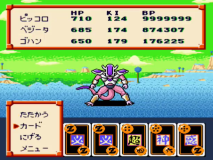 『ドラゴンボール』のゲーム久しぶりにやり始めたんやが