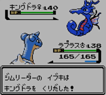 今思い返すとポケモン金銀って敵のレベル低くね？