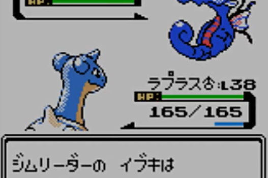 ポケモン金銀→ルビーサファイア「ゲーム画面がフルカラーになりました！」