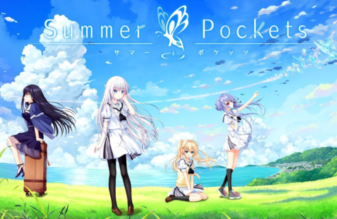 【サマーポケッツ】久々にギャルゲーやって泣いたんだがｗｗｗ