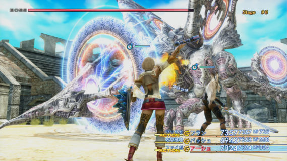 さっきFF12クリアしたんだが