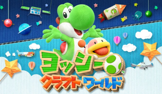 「やさしい気持ちになれるゲーム」と言えば？