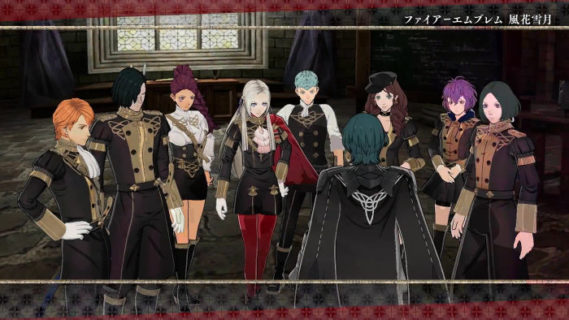 『ファイアーエムブレム』に出てきたお前らにありがちなこと