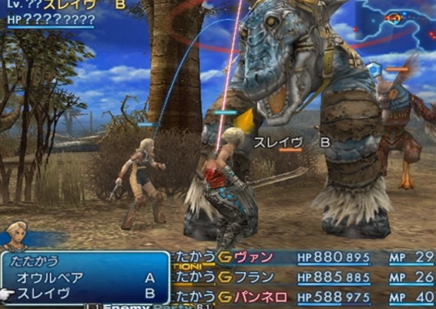 『FF12』20周年！斬新なシステム「ガンビット」にワクワクさせられた