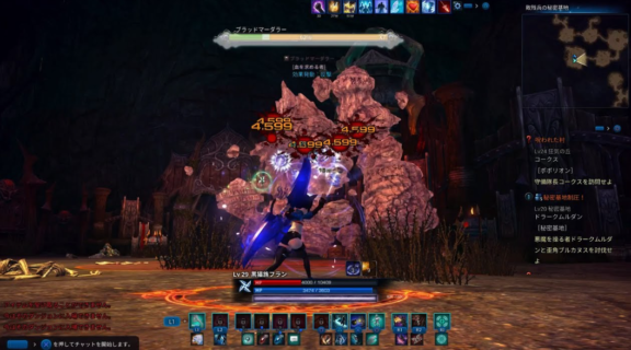 ソロでMMORPGやれる人すげえな