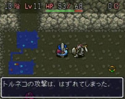 【闇深】トルネコの大冒険を25年間やってるブログ