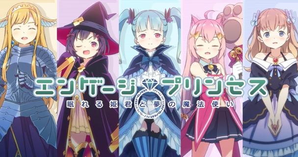 ドワンゴ「そう簡単にサービス終了して課金が無駄になることもないんだ!」