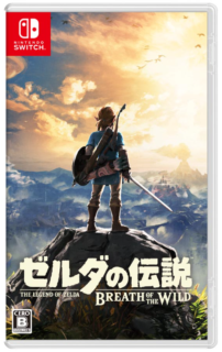 Switchのパッケージってソフトのサイズに比べてでかすぎないか？