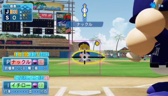 【悲報】パワプロのナックルの軌道、気持ち悪すぎる