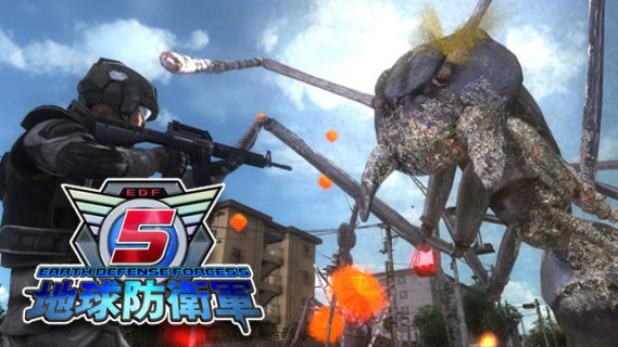 『地球防衛軍』っていうゲームが好きなんだけど