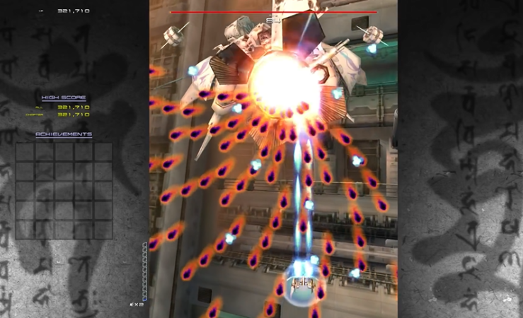 「これだけはやっておけ」という縦シュー・横シューの名作