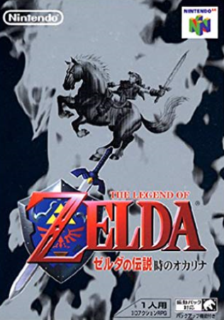 【朗報】ゼルダの伝説、最も偉大なゲームシリーズだった