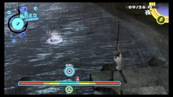 ゲーム製作者「あかん…釣り要素だけは絶対いれなあかんのや…」←これ