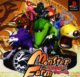 『初代モンスターファーム』移植版、スイッチでの発売が決定！