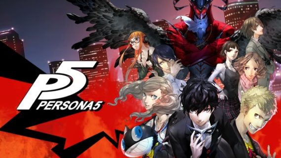 ペルソナシリーズの最高傑作と言えば