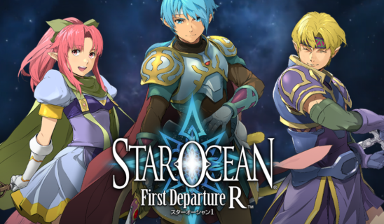 『スターオーシャン』とかいうゲームって面白い？