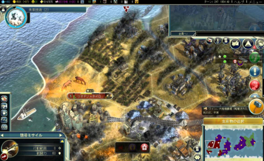 『戦略シミュレーション』って楽しいよな