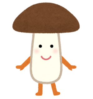 きのこ型モンスターを想像してから開いてください