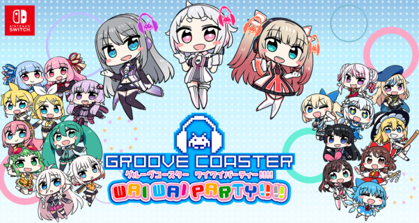 ボカロ東方Vtuberが大集合のゲーム「グルーヴコースター ワイワイパーティー!!!!」がSwitchで2019年11月に発売決定！