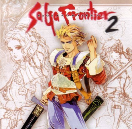 『サガフロ2』、ゲームとしては全然面白くない