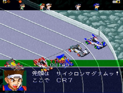 『爆走兄弟レッツ＆ゴー』で覚えてるの