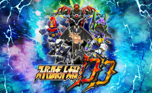 【動画】スマホゲーのスパロボ、戦闘アニメがお前らの想像の10倍すごい