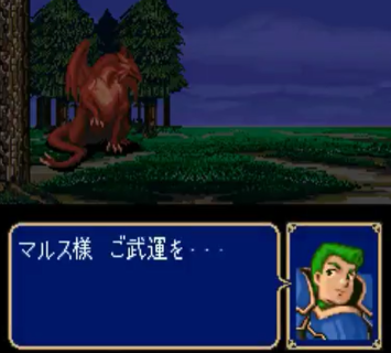 『ファイアーエムブレム』で味方に死人出たらリセットする奴www