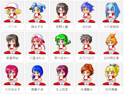 【朗報】12球団パワプロ応援キャラ決まる