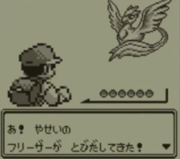 初代ポケモンでマスターボールを使うポケモン満場一致で決まる