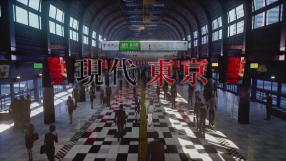 メガテン5、延期しないよね？