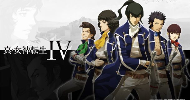 アトラス「メガテン作るぞ！」懐古「あれも駄目！これも駄目！真ⅠとⅡまでしか認めない！」