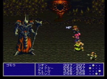 3大スクウェアの隠れた名作1位「ルドラの秘宝」2位「バハムートラグーン」3位「ゼノギアス」