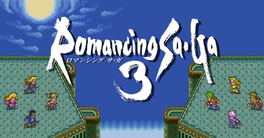 『ロマサガ3』の初プレイ時って必ずみんな「ユリアン、詩人、ババロア、エレン、レオニード」になるじゃん？