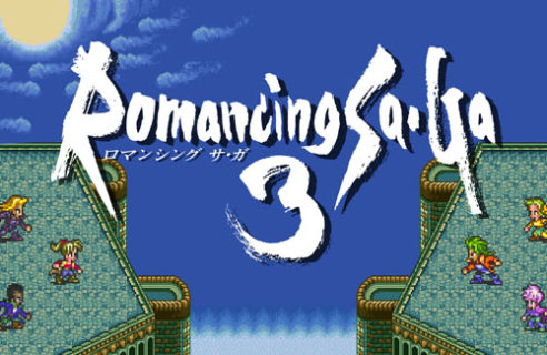 ロマサガ3で1番使えないキャラといえば