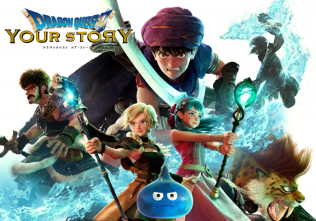 映画『ドラクエ５』の評価で打線組んだ