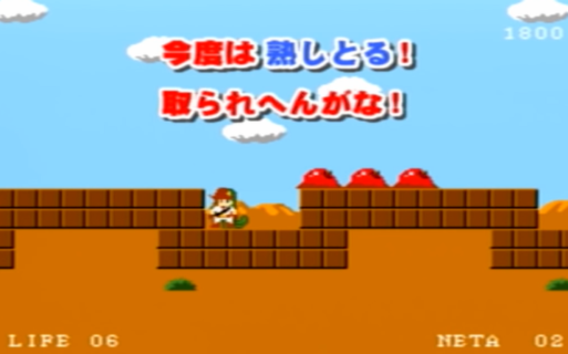 なぜ笑えるゲームが1つもないのか