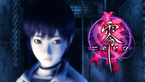 ホラーゲーム『零』ってなんで新作出ないの？