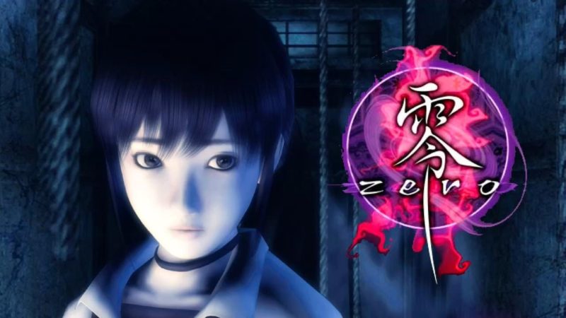 ホラーゲーム『零』ってなんで新作出ないの？
