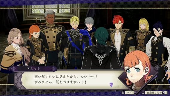 【悲報】FE風花雪月で一番人気のない学級が決まる