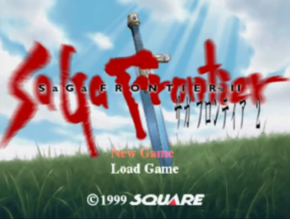 『サガフロンティア2』とかいう名作大河ドラマ