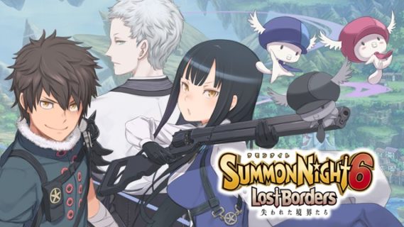 【悲報】サモンナイトさん、新作が出ない