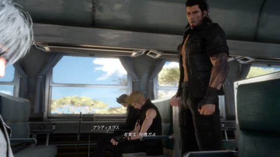 FF15エアプってグラディオが電車内でノクトを叱責した意味を理解できてないよな