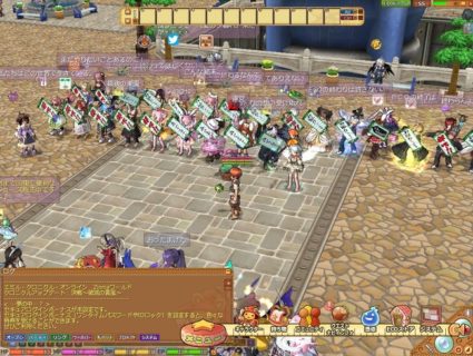 【ネトゲ】俺「エミルクロニクルオンライン返して…パンヤ返して…」