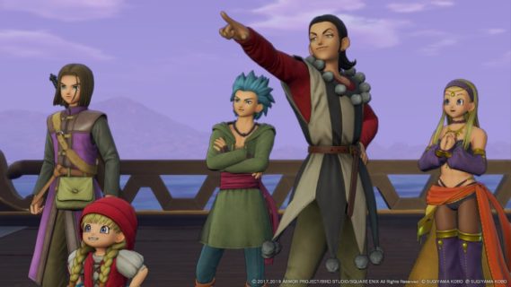 『ドラクエ11』やってるけど面白いよ！仲間の女の子みんな可愛いし！