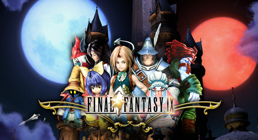 『FF9』っていうほど良かったか？